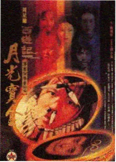 电池前驱体喷雾干燥粉体图鉴